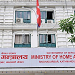 इरानी नागरिकलाई आगमन भिसा नदिने गृह मन्त्रालयको निर्णय