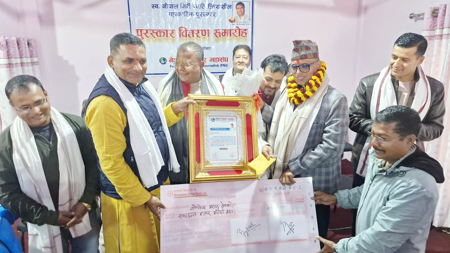 स्व. गोपाल गिरी क्रियाशील पत्रकारिता पुरस्कार गोविन्द देवकोटालाई