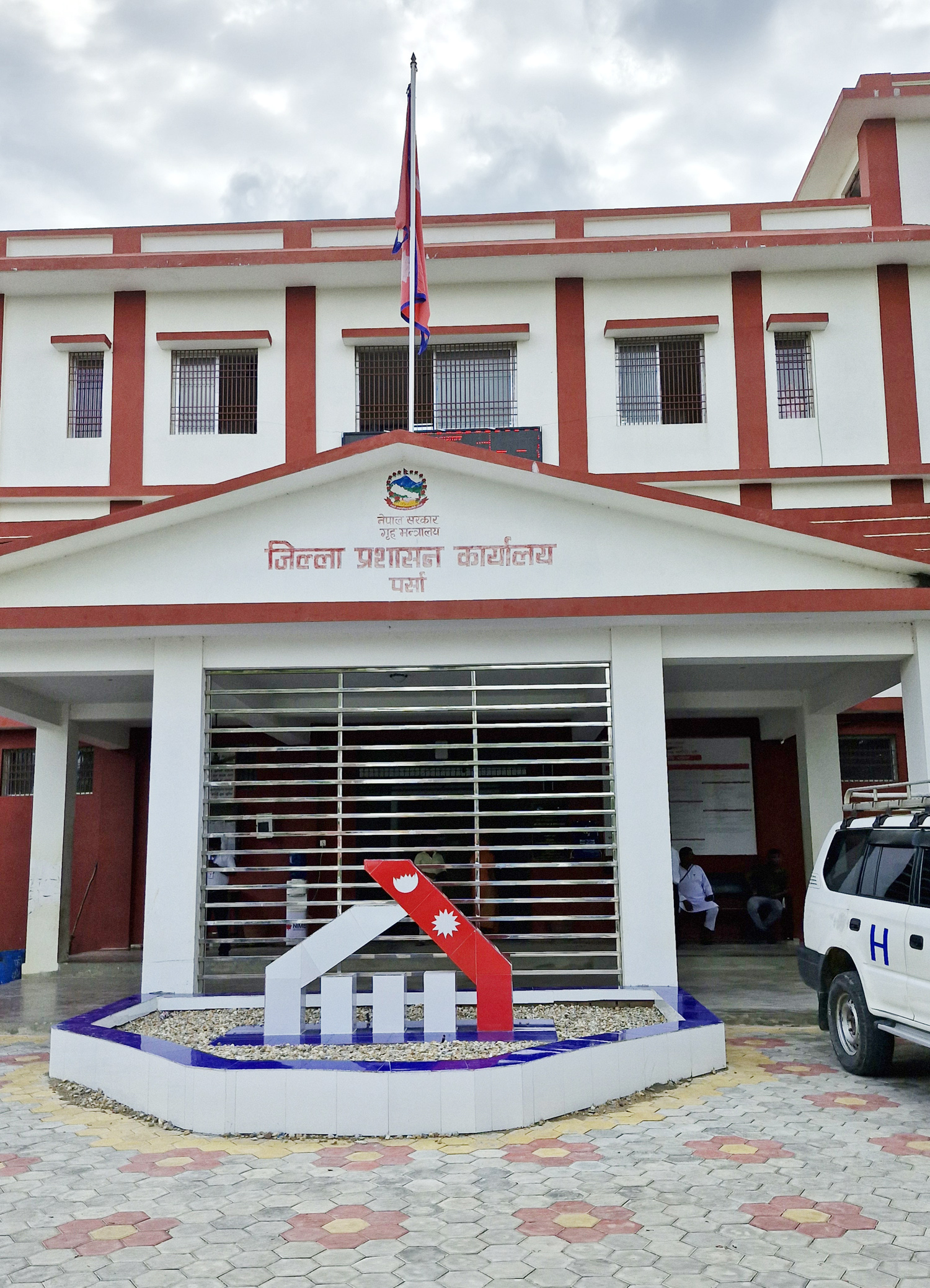 तनाव बढेपछि वीरगञ्जका मुख्यक्षेत्रमा स्थानीय प्रशासनद्वारा निषेधाज्ञा