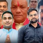 यस्ता छन पर्साका  प्रमुख पाँचै दलका उम्मेदवार