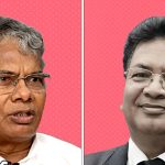 किसोरी साहको रिटमा अन्तरिम आदेश दिन अस्वीकार