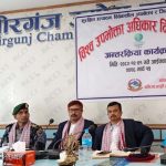 बजार अनुगमन र गुणस्तरीय सेवा विषयमा अन्तरक्रिया कार्यक्रम सम्पन्न