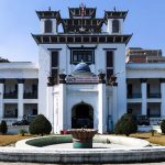 प्रतिनिधिसभा सदस्य निर्वाचनमा ४.७ प्रतिशत मत बदर