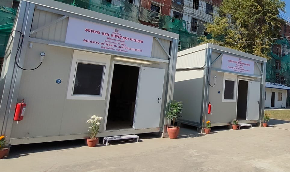 जेनजी आन्दोलनका घाइतेको विवरण सार्वजनिक