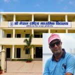 फेटा स्कूलको पढाई अस्तव्यस्त , आठ सय विद्यार्थीको भविष्य धरापमा