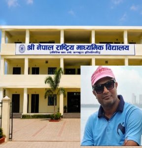फेटा स्कूलको पढाई अस्तव्यस्त , आठ सय विद्यार्थीको भविष्य धरापमा