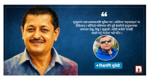 सुन्दर जिन्दगीहरू कसरी ‘वसन्तप्रकाश’ बन्छन् ? कोही किन ‘बेवारिसे लाश’ बनिरहन्छन् ?